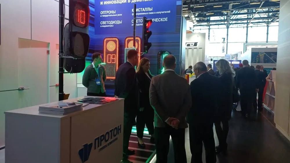 XII Международной специализированной выставки «Дорога 2025», 2 день